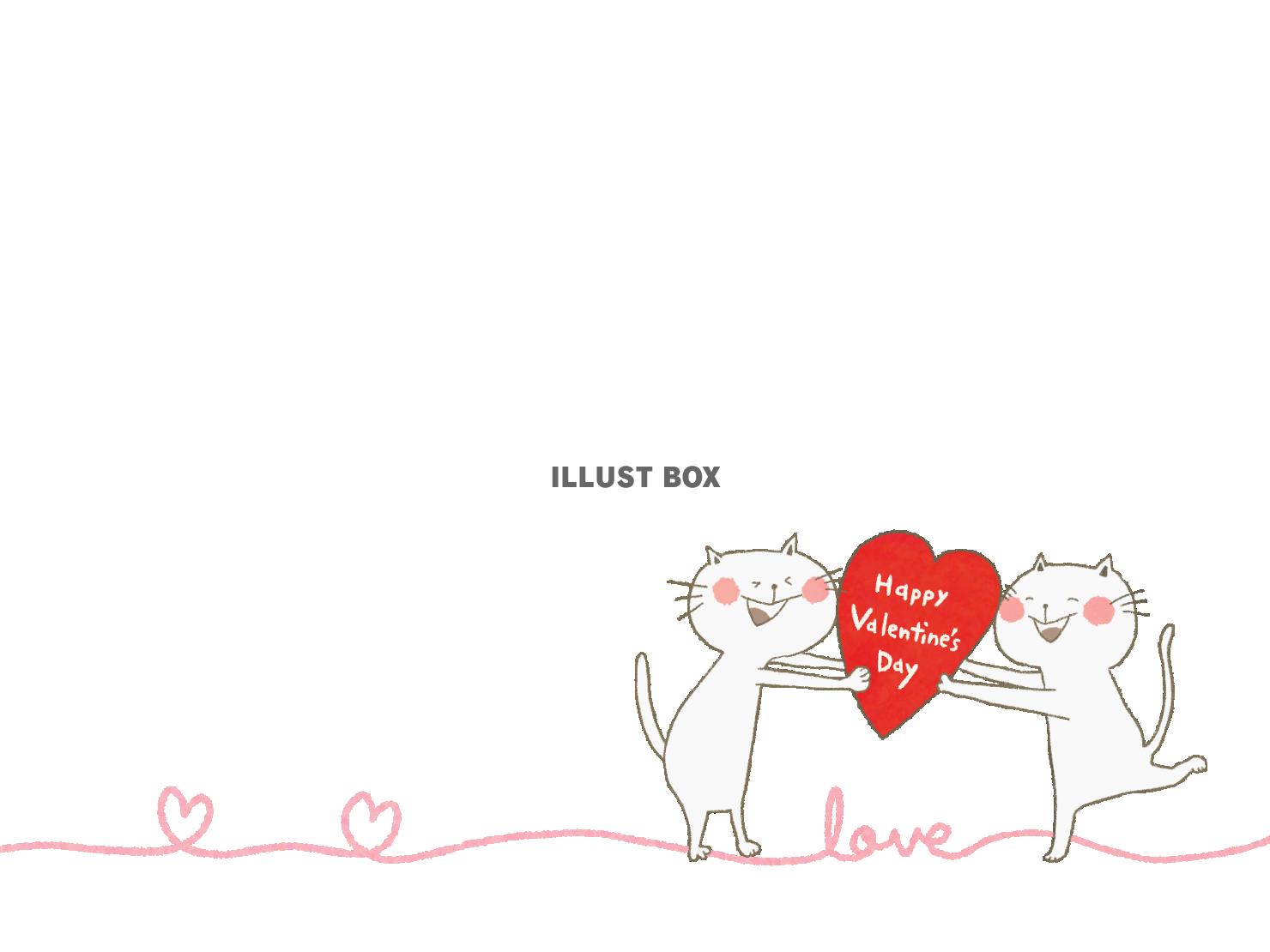 バレンタイン猫フレーム