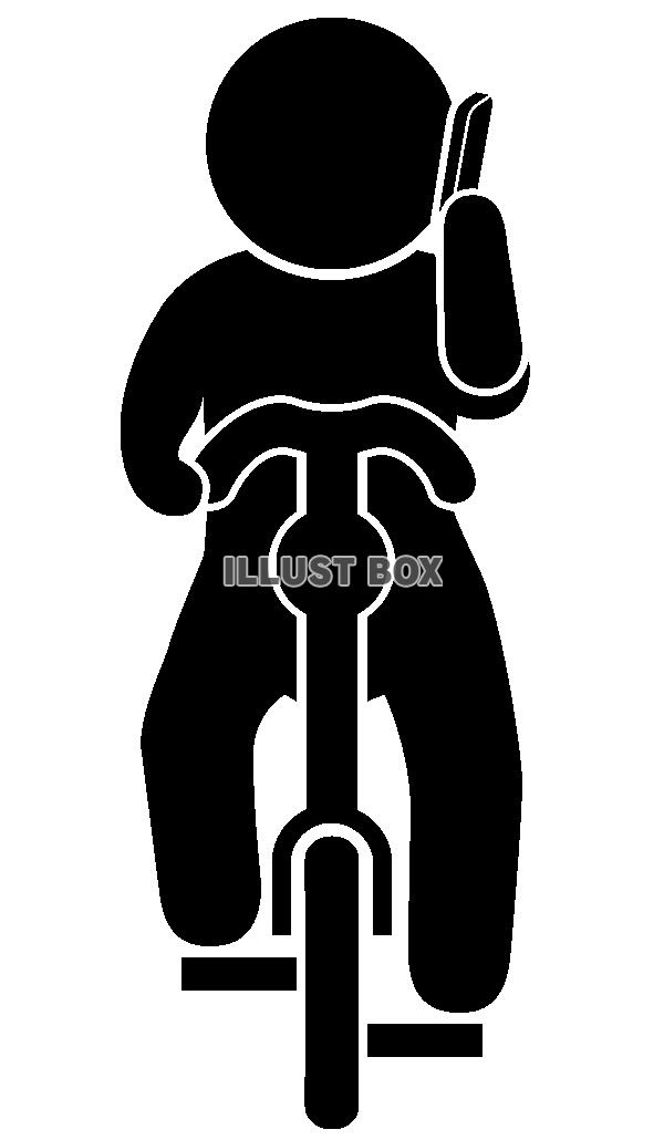 自転車-正面-通話-ピクト