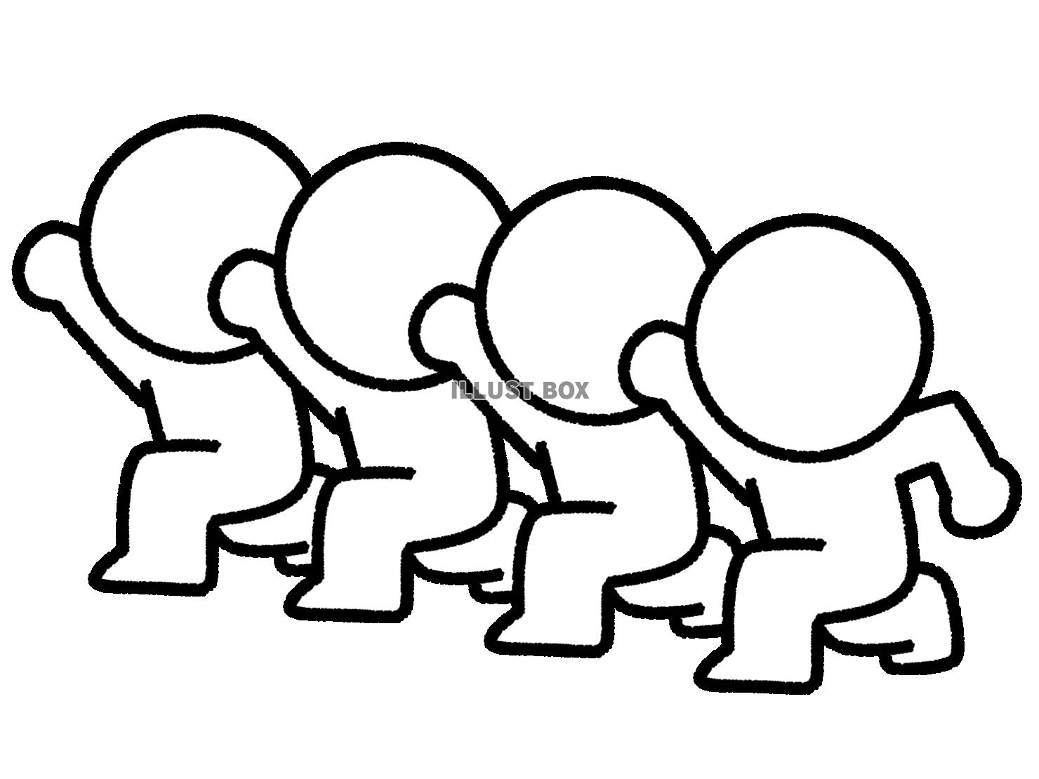 前向きでやる気になっている4人の棒人間