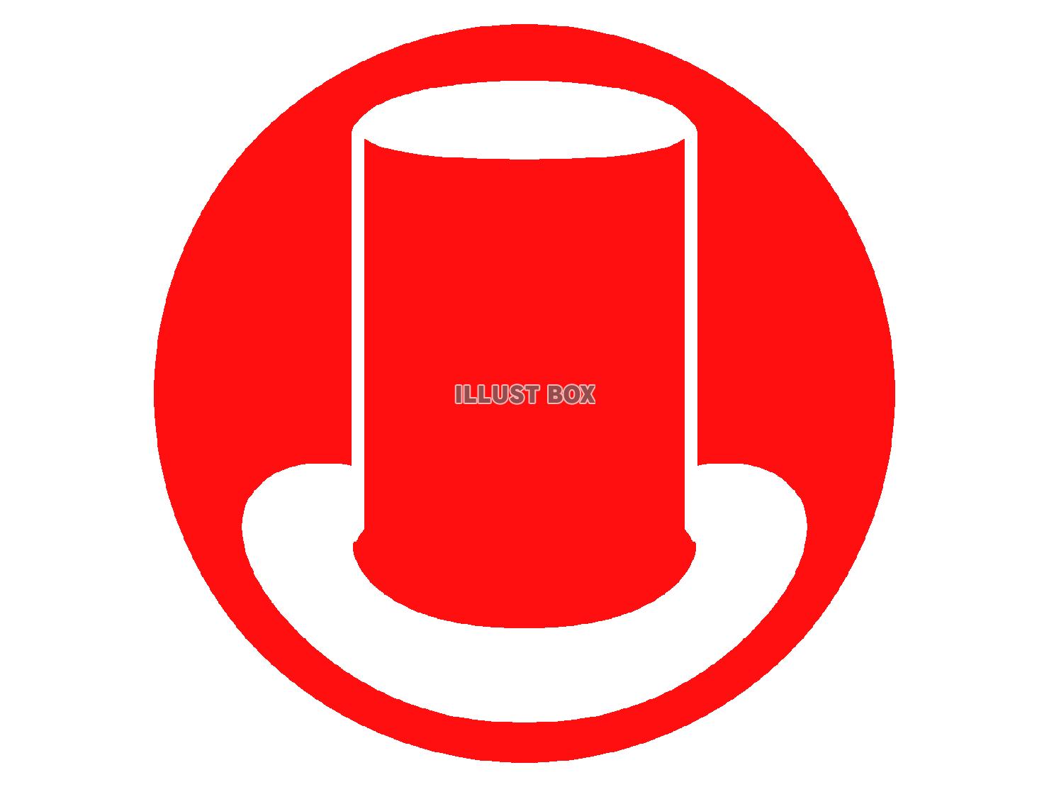 赤色のシルクハットのシルエット