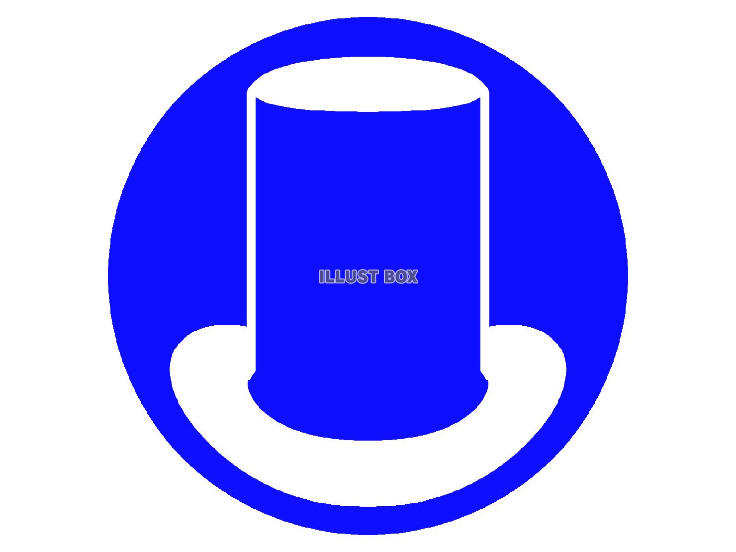 青色のシルクハットのシルエット