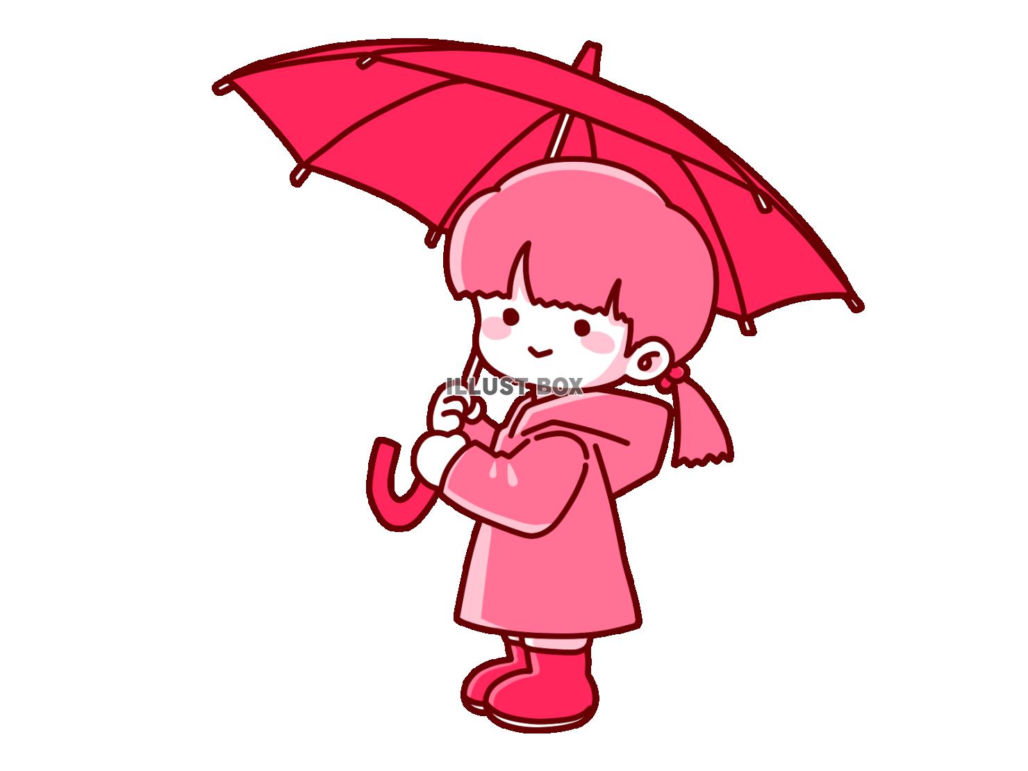 傘をさした女の子