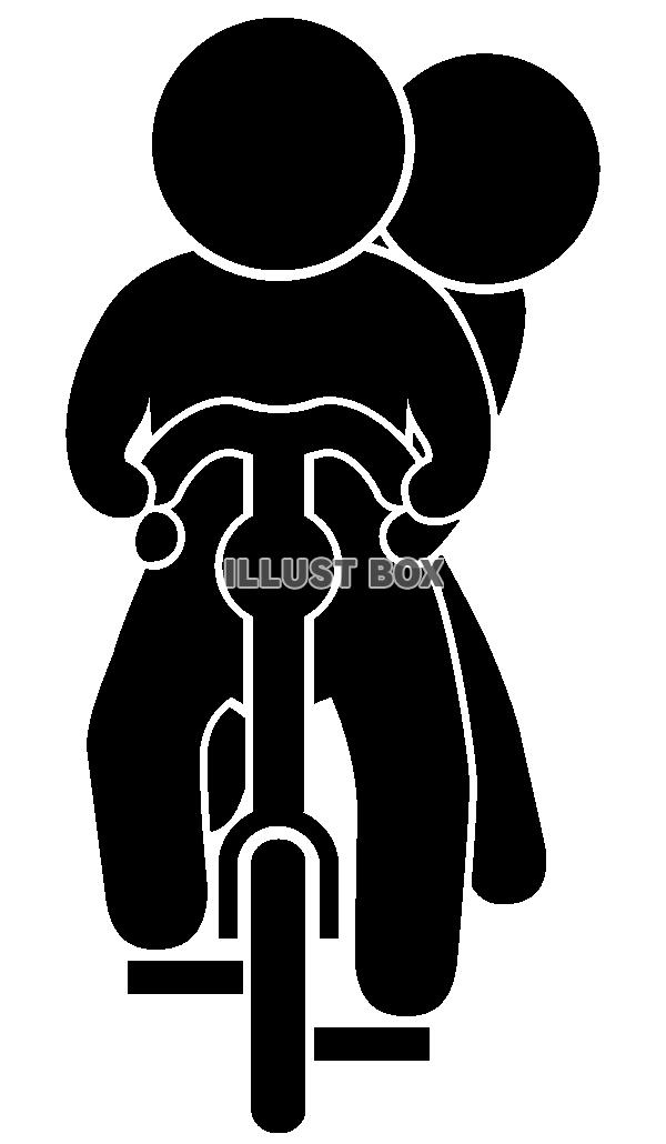 自転車-正面-二人乗り-ピクト