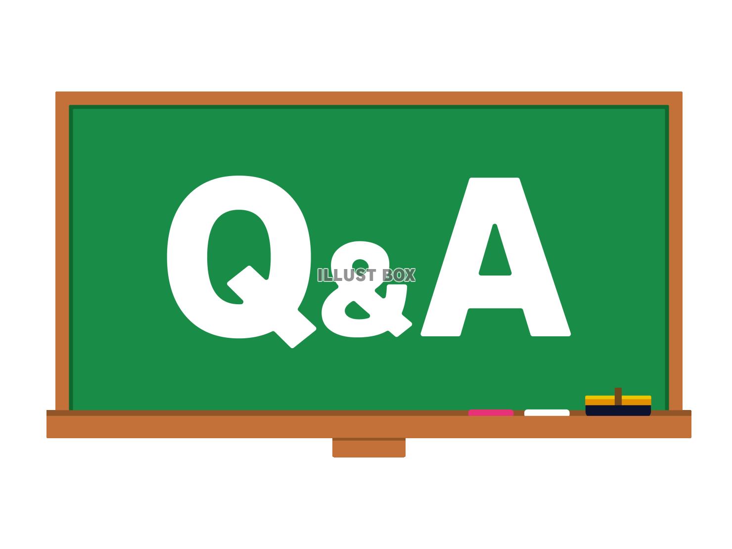黒板のイラスト