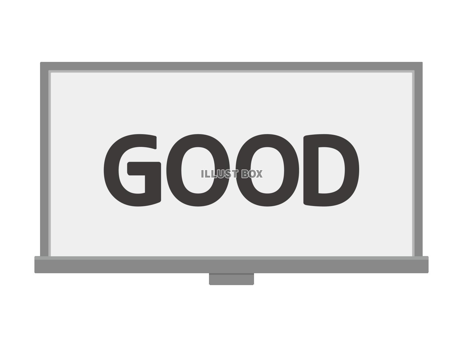 黒板のイラスト