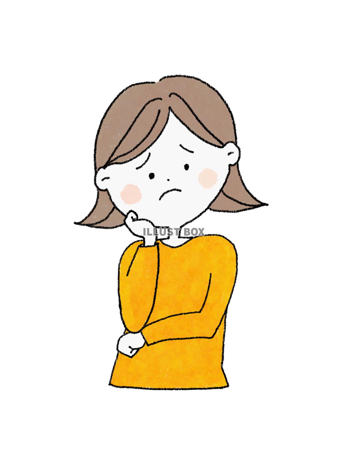 困っている人（JPG）