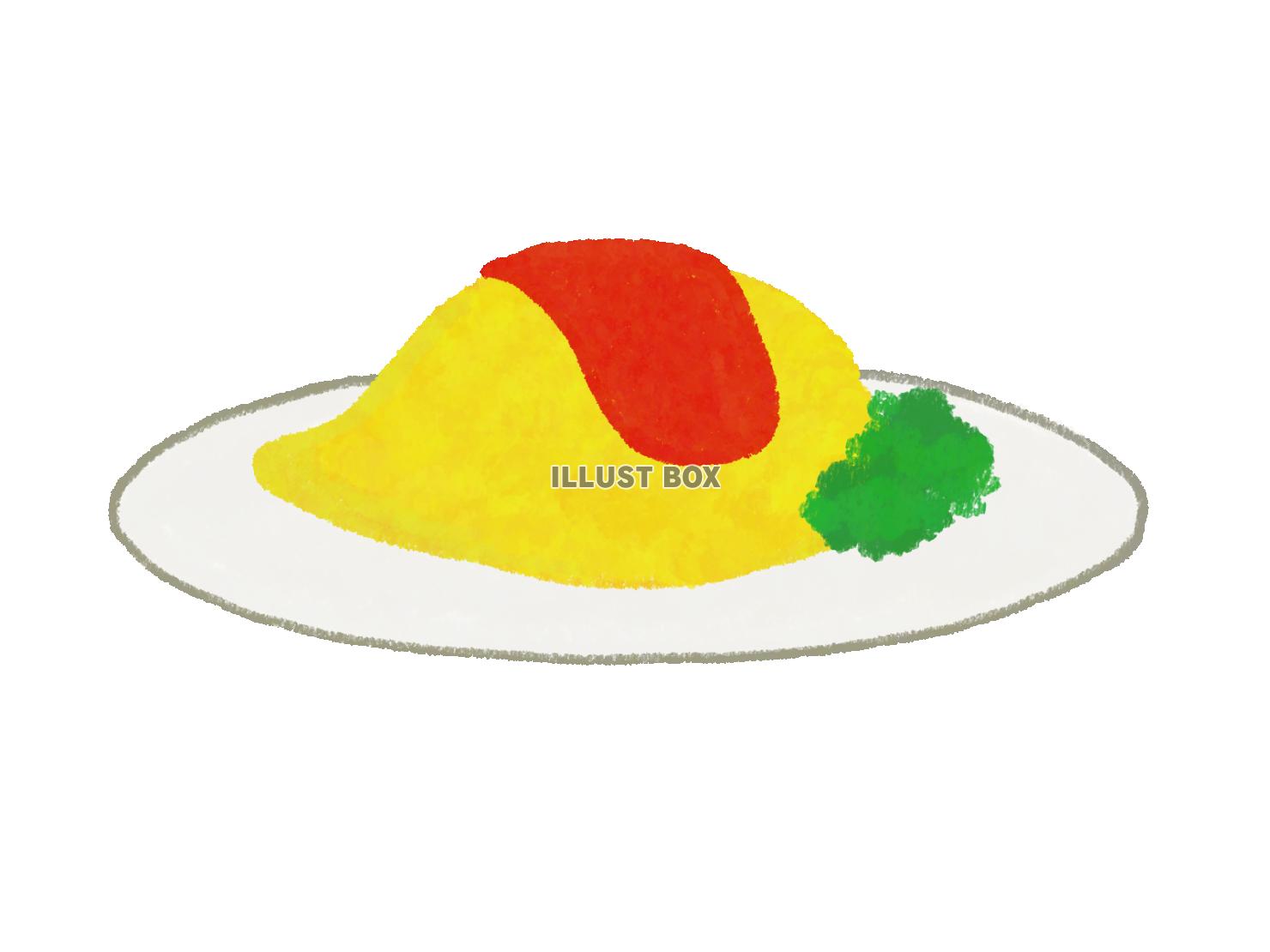 オムライス（PNG）