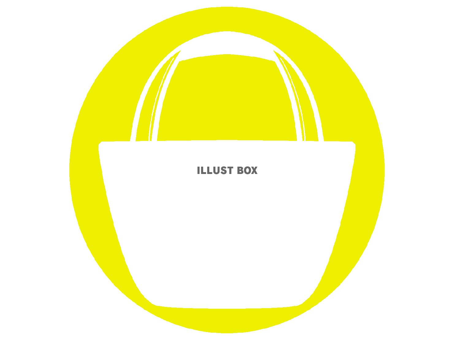 黄色の手提げのシルエット