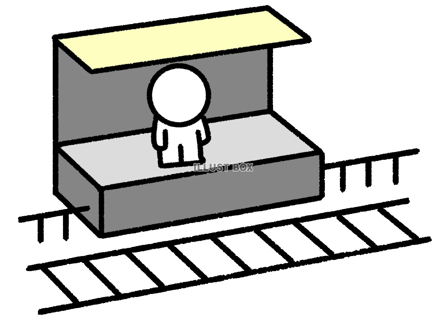 無人の駅で電車を待つ棒人間