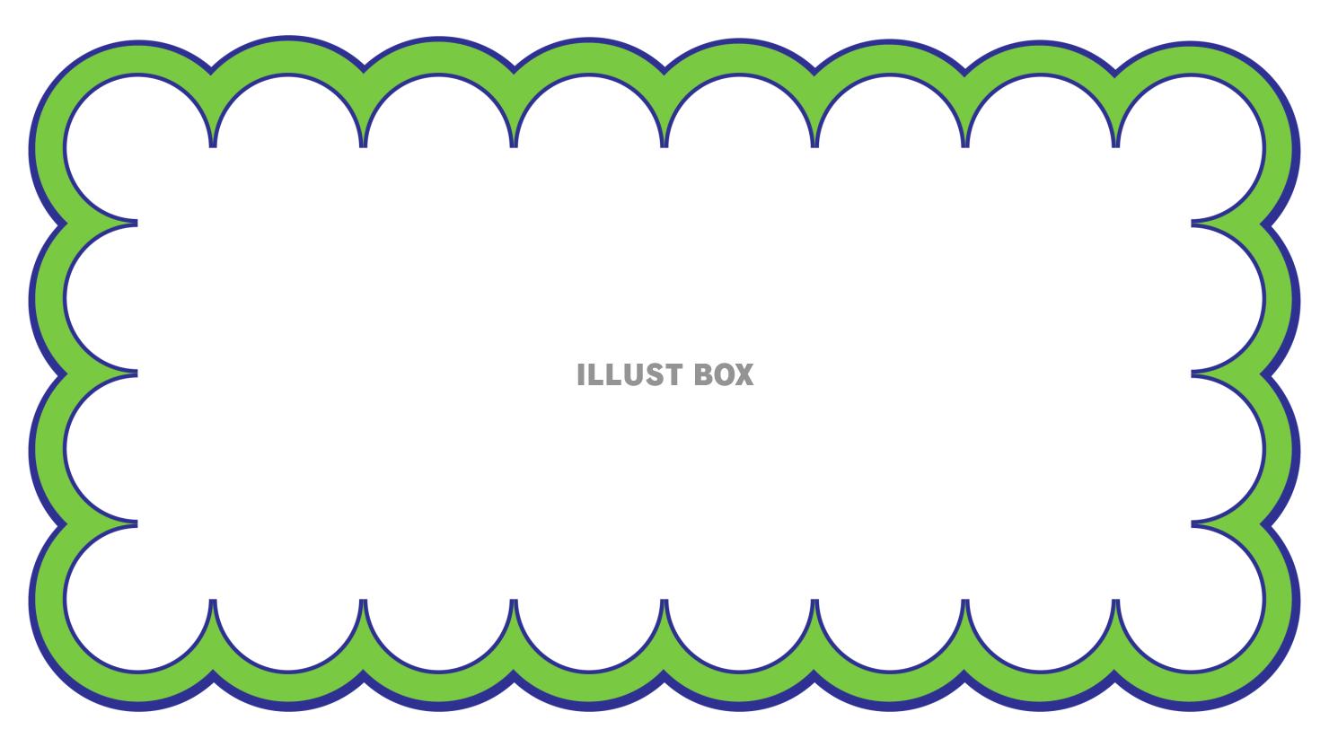 緑のもくもくフレーム
