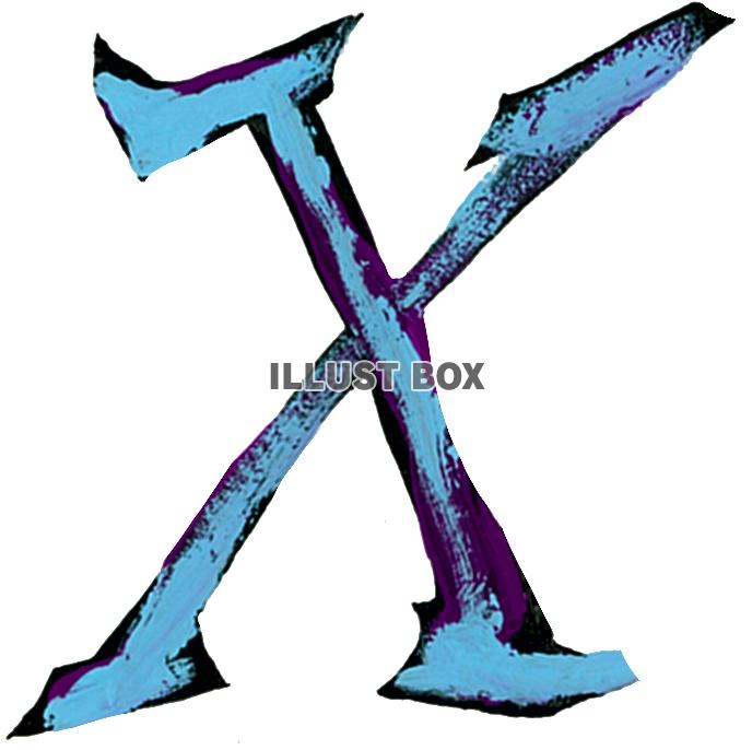 ローマ数字 １０