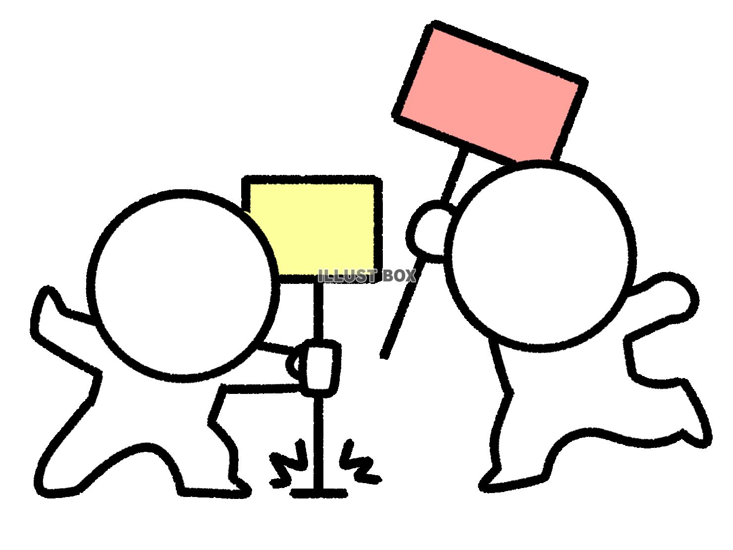 場所取りをする棒人間