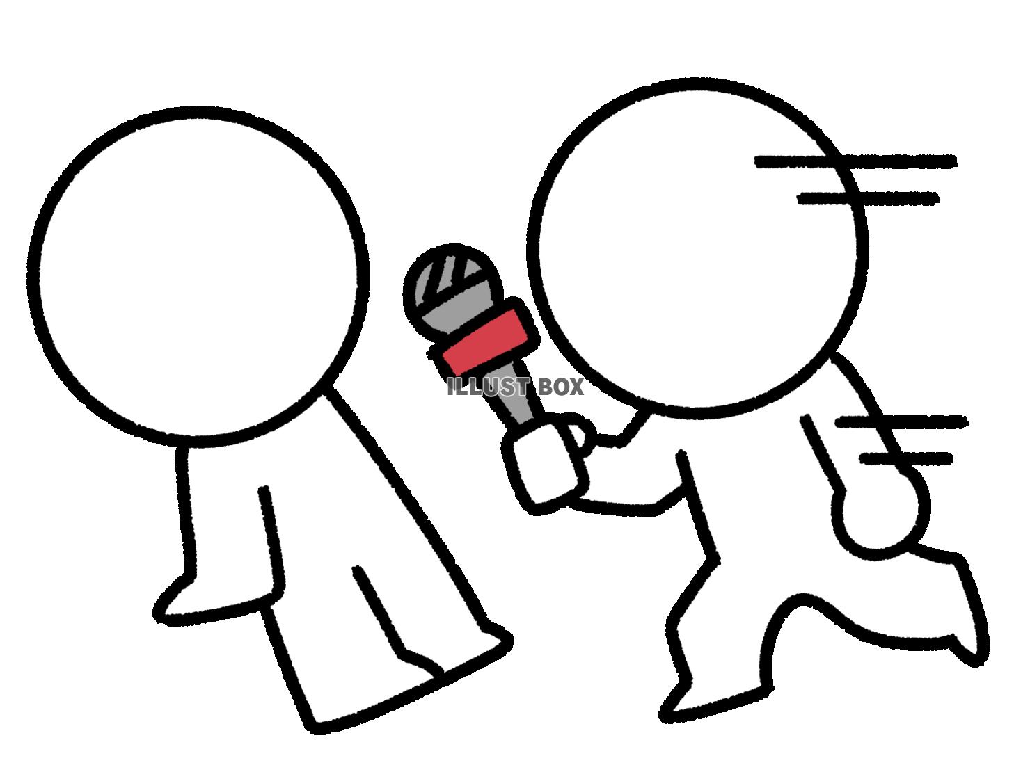 マイクを向けられる棒人間