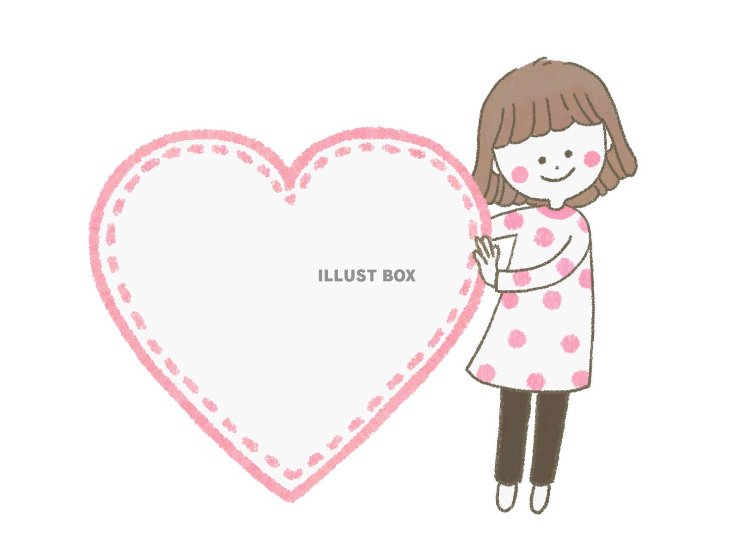 ハートと女の子（jpg）