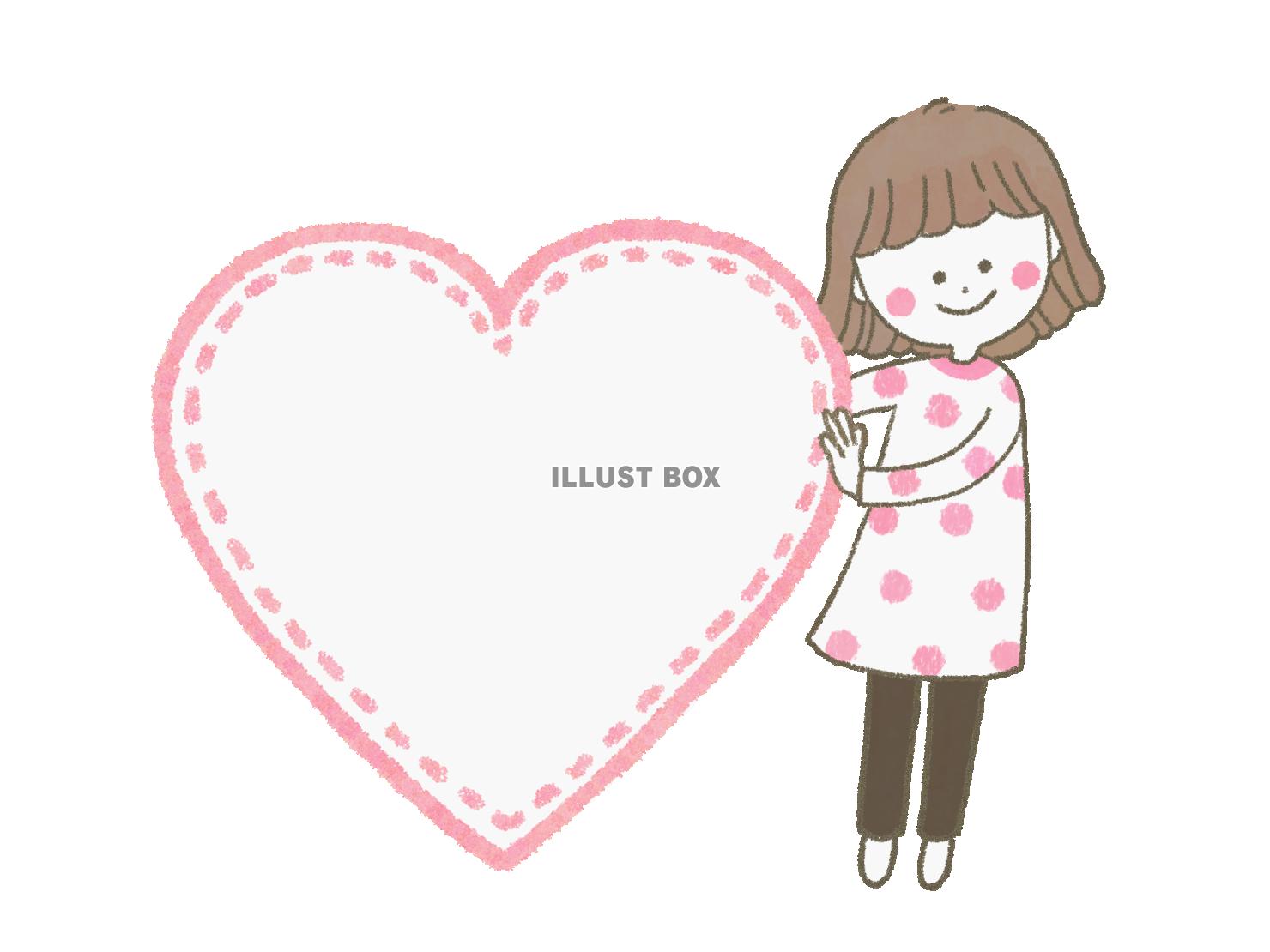 ハートと女の子（png）