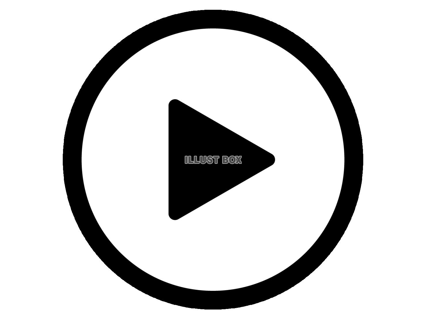 動画再生ボタンのアイコン（マーク）