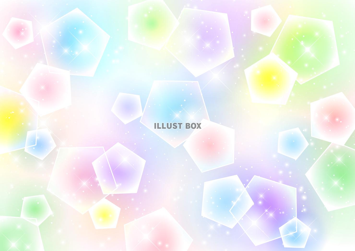 五角形、虹色、イメージ、キラキラ