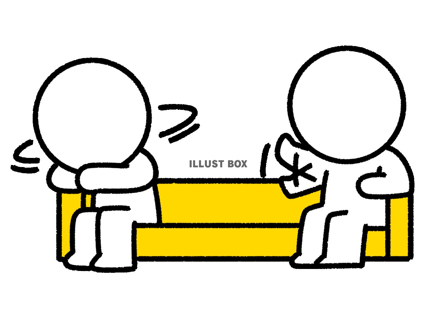 声を掛ける人を嫌がる棒人間