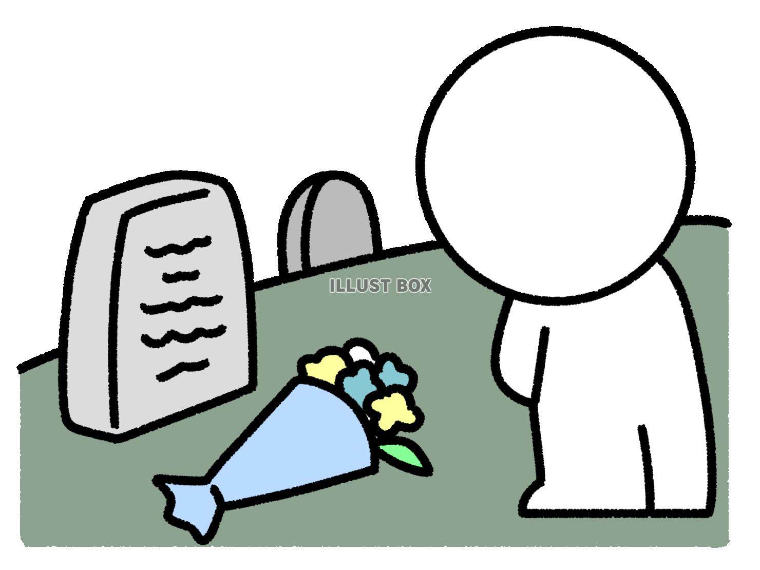 お墓に献花する棒人間