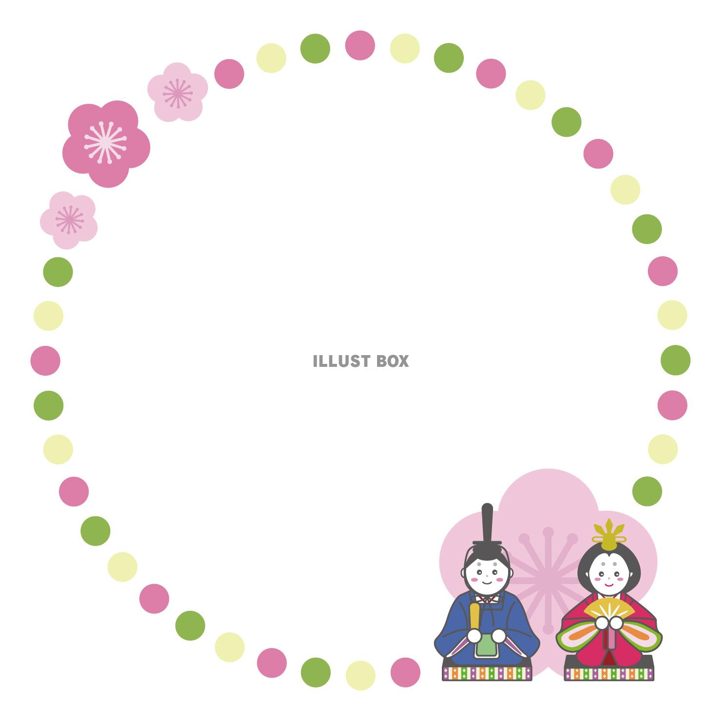 ひな祭り サークル フレーム 円 枠