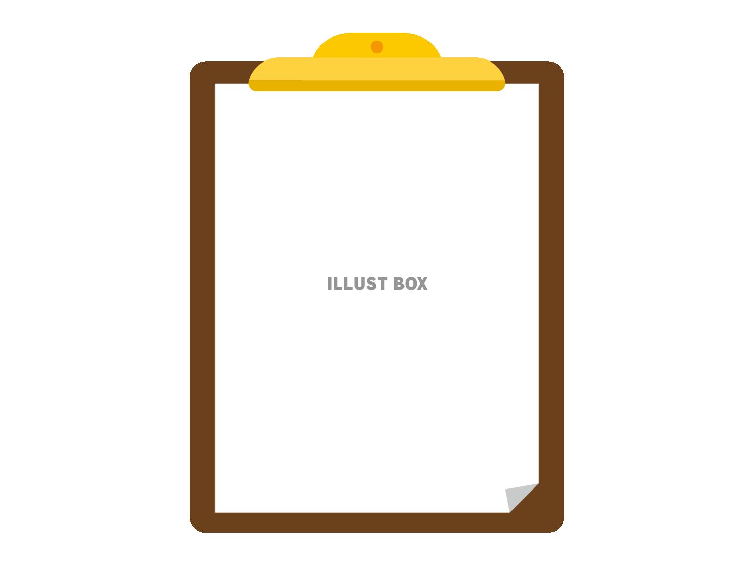 バインダーのイラスト