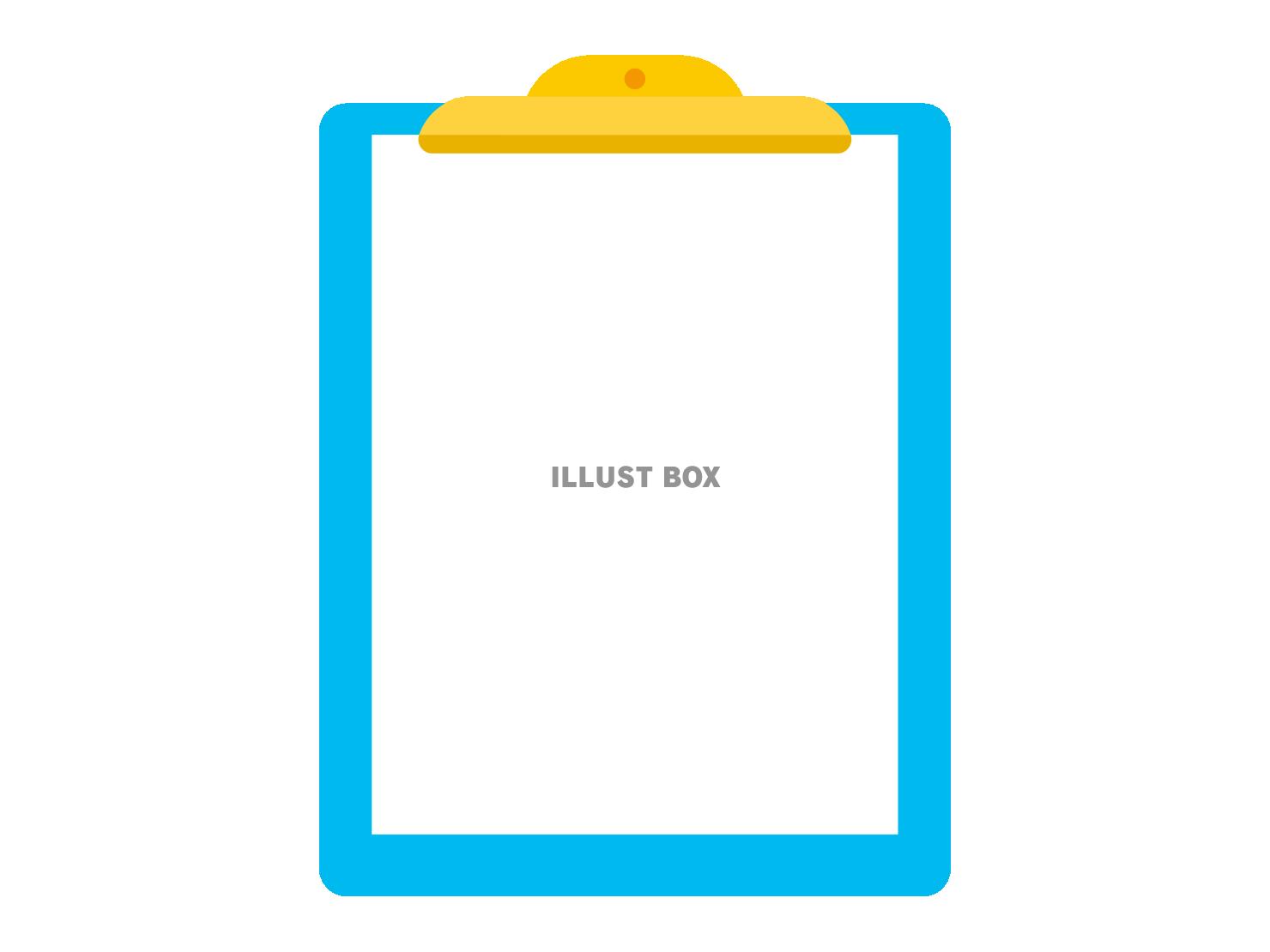 バインダーのイラスト