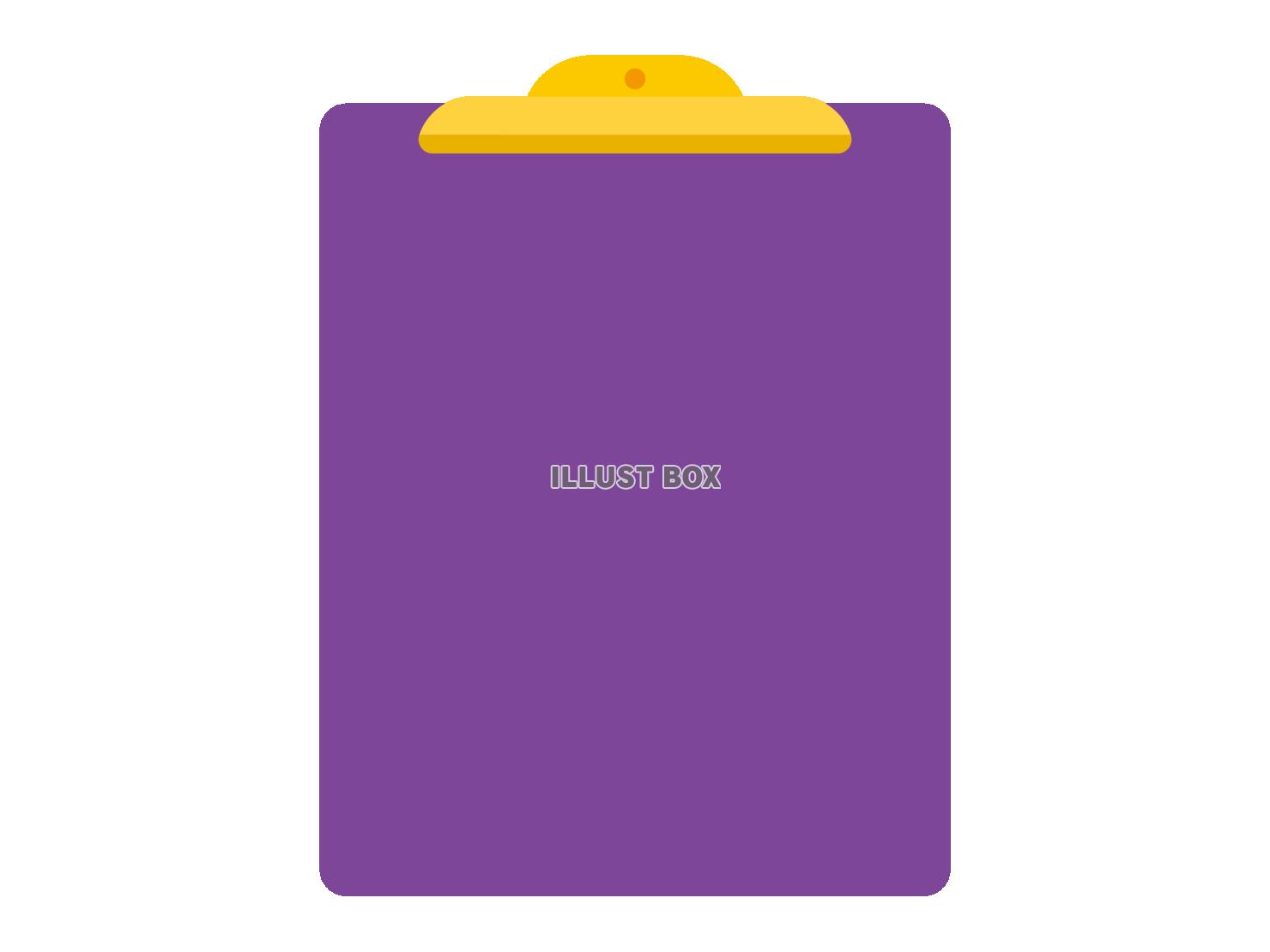 バインダーのイラスト