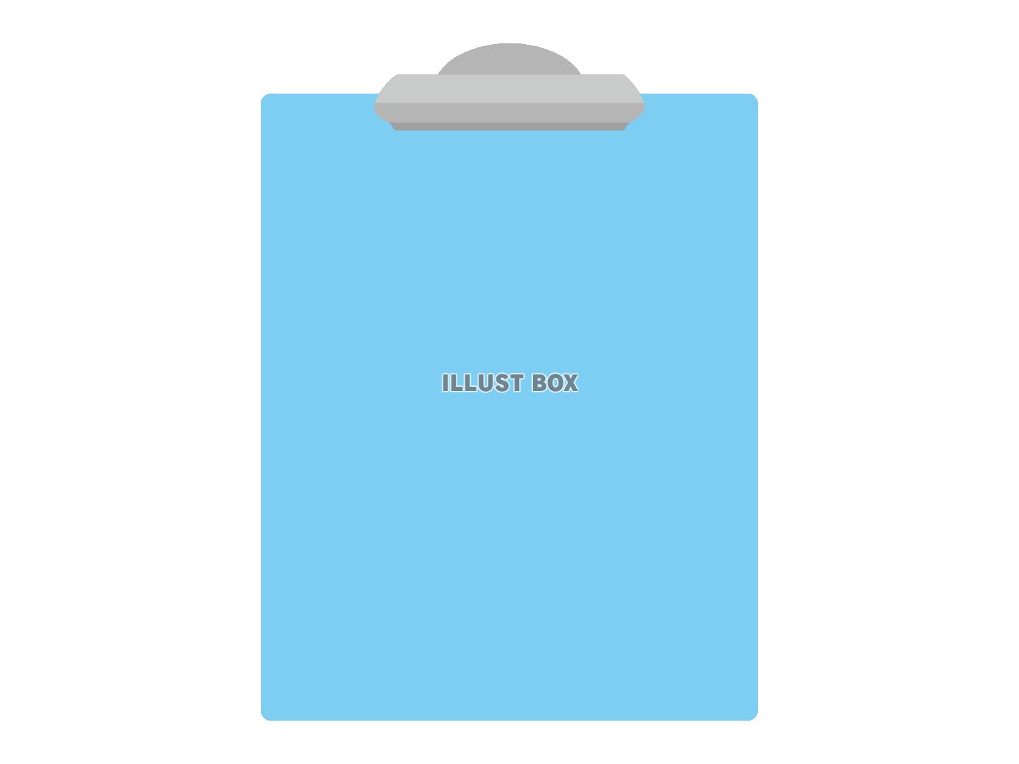 バインダーのイラスト