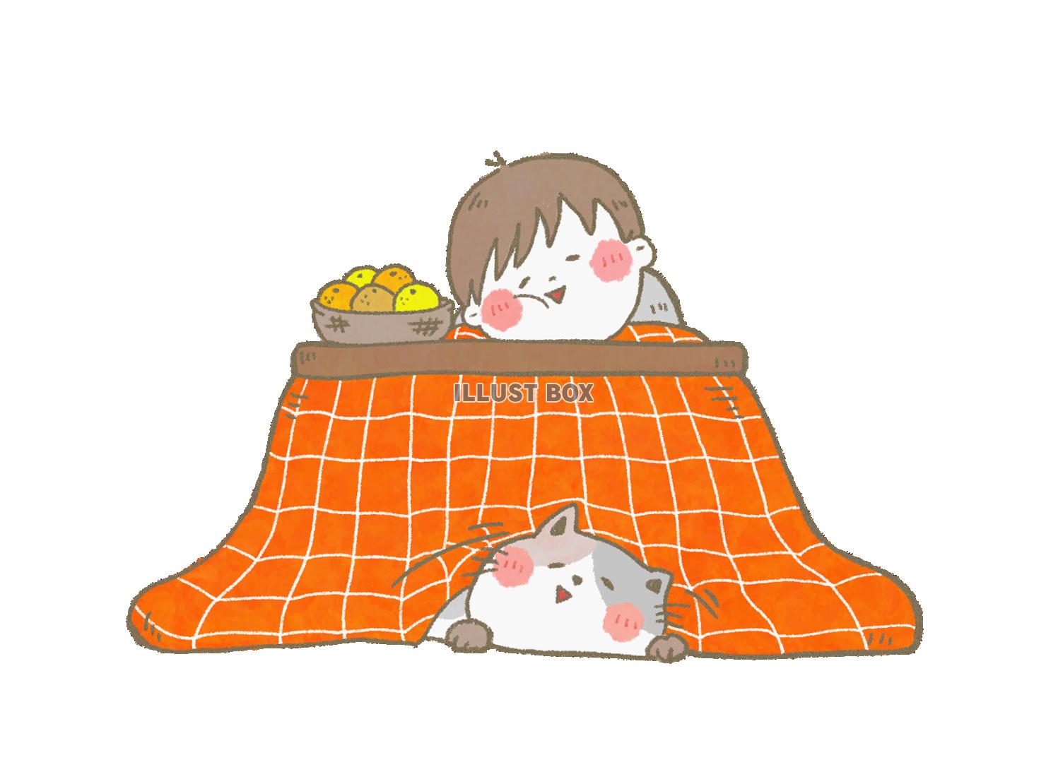 こたつっていいな（png）