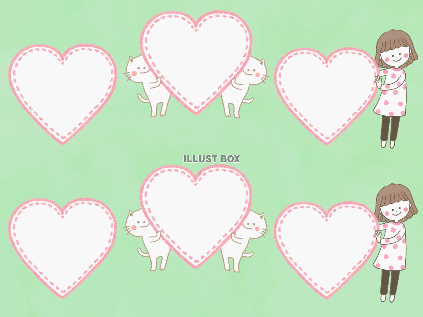 ハートのメッセージ〜いろいろ〜（jpg）