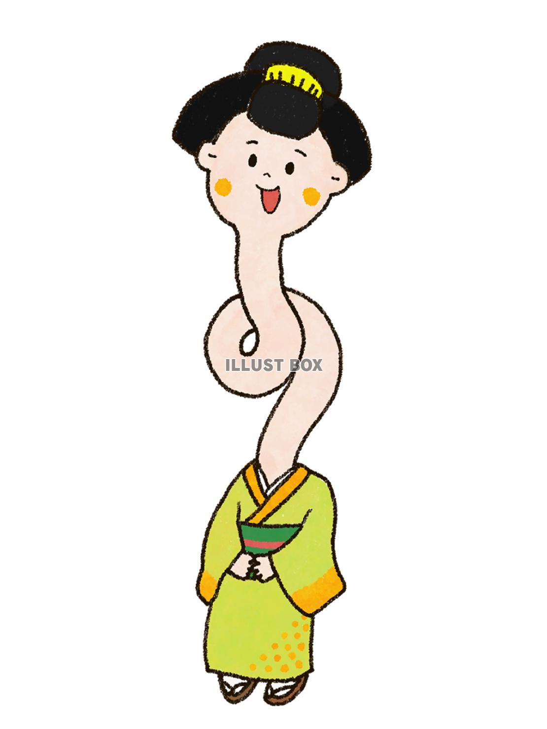 ろくろっ首（jpg）