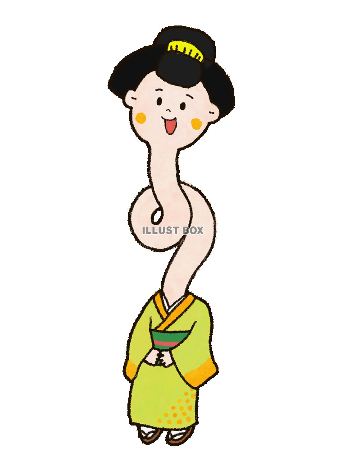 ろくろっ首（png）