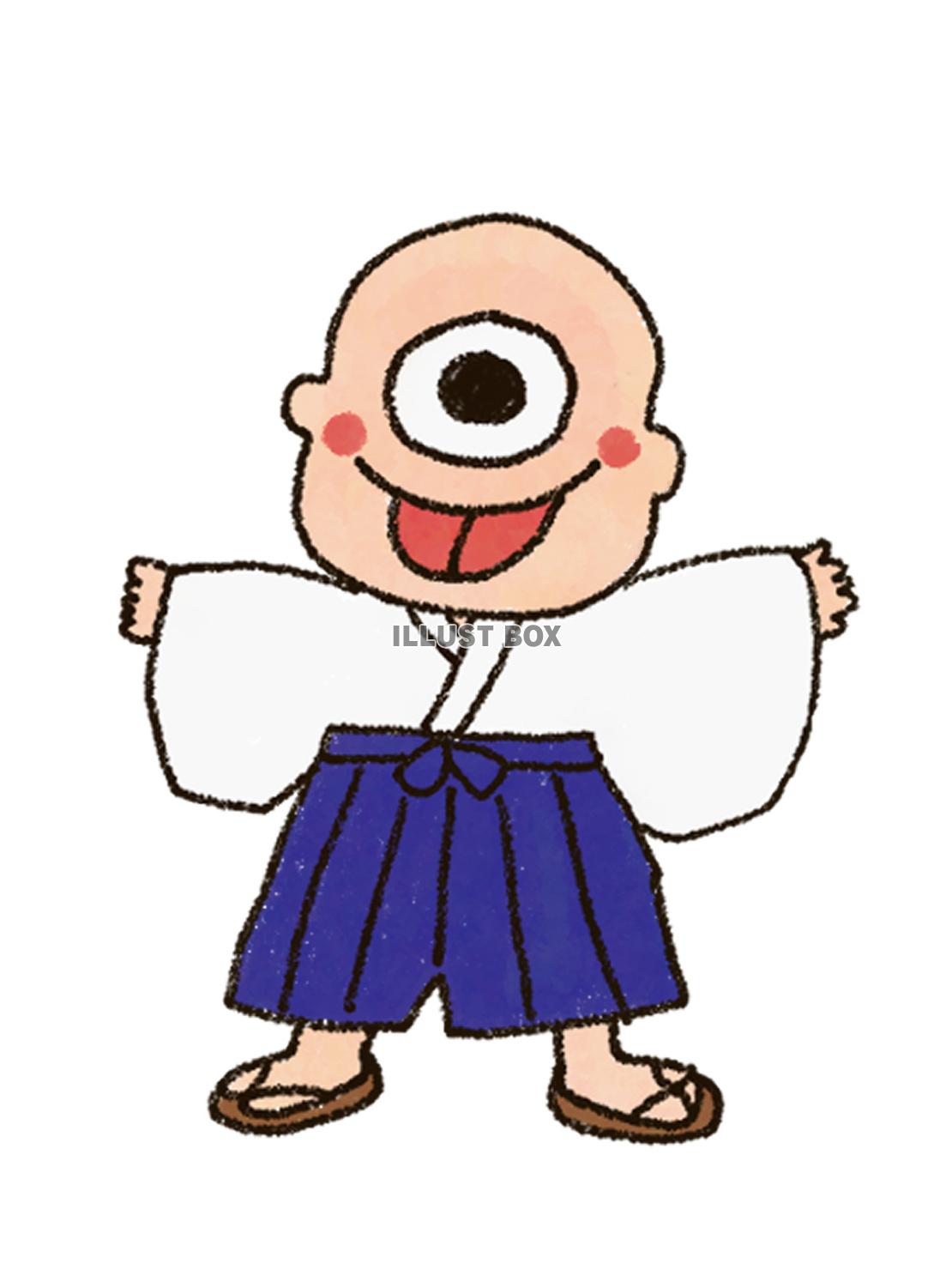 ひとつ目こぞう（jpg）