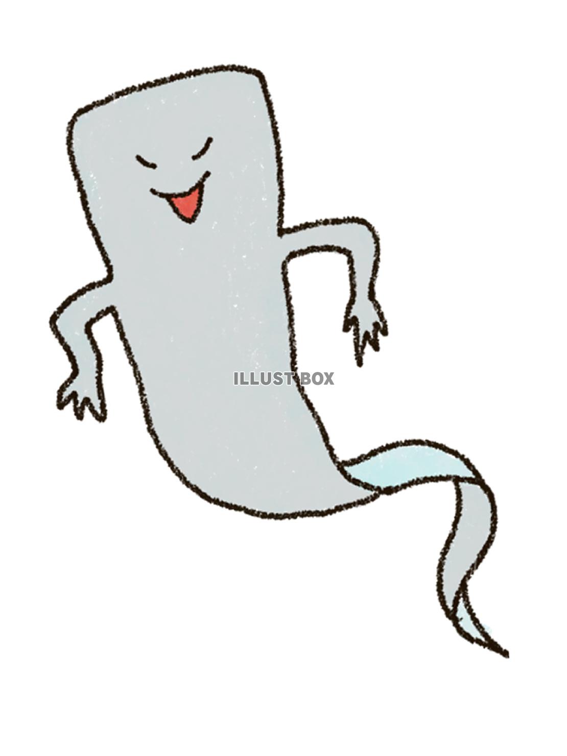 一反もめん（jpg）