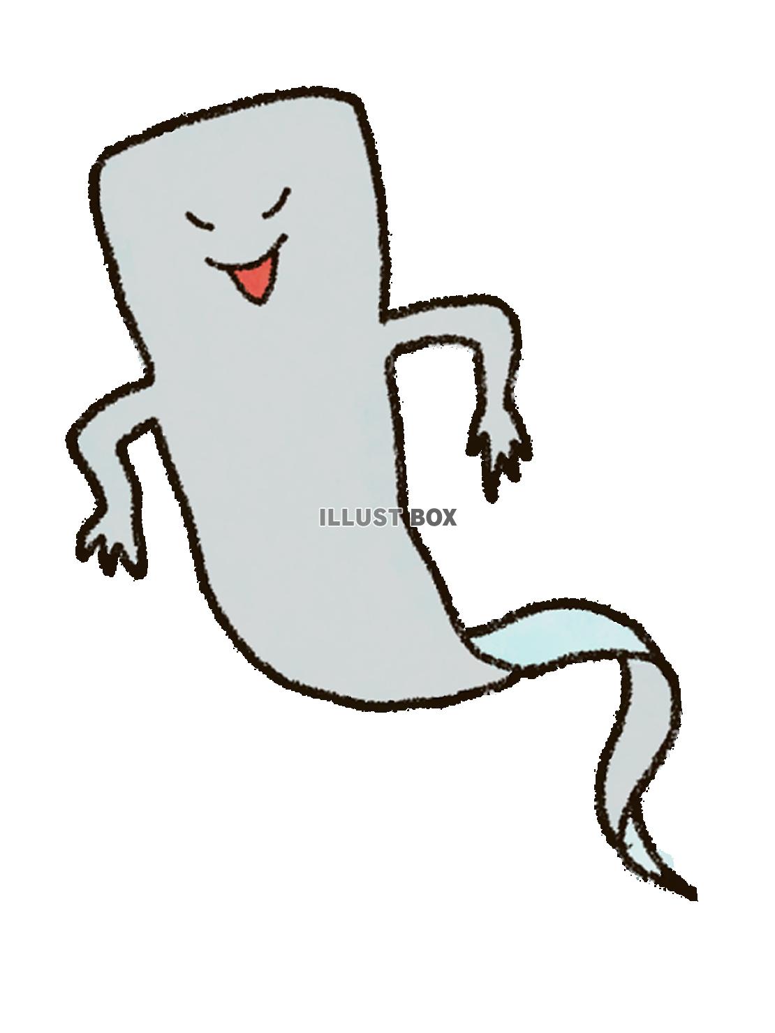 一反もめん（png）