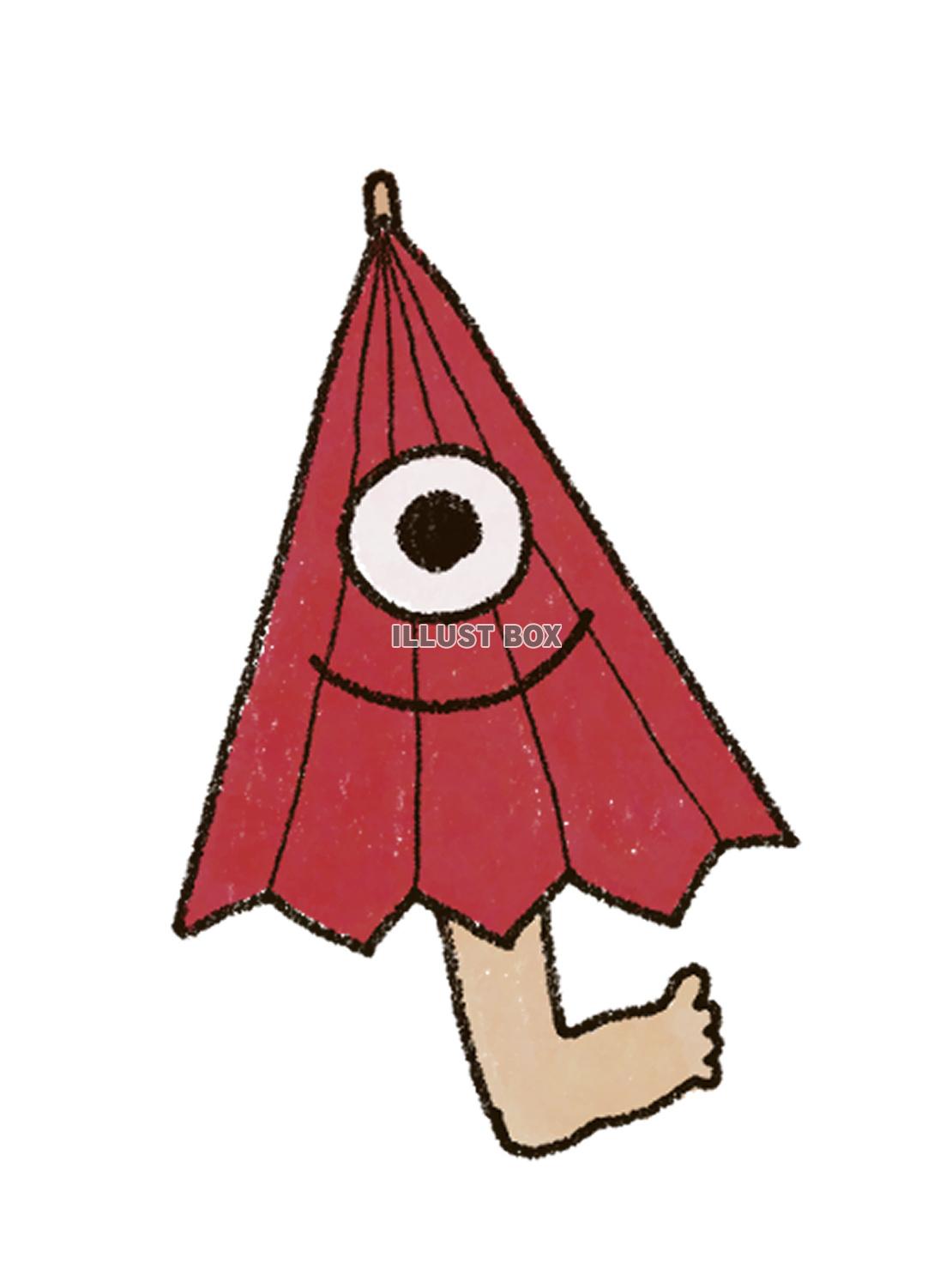 からかさおばけ（jpg）