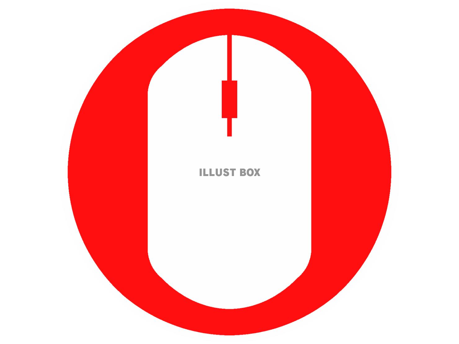 赤色のマウスのシルエット