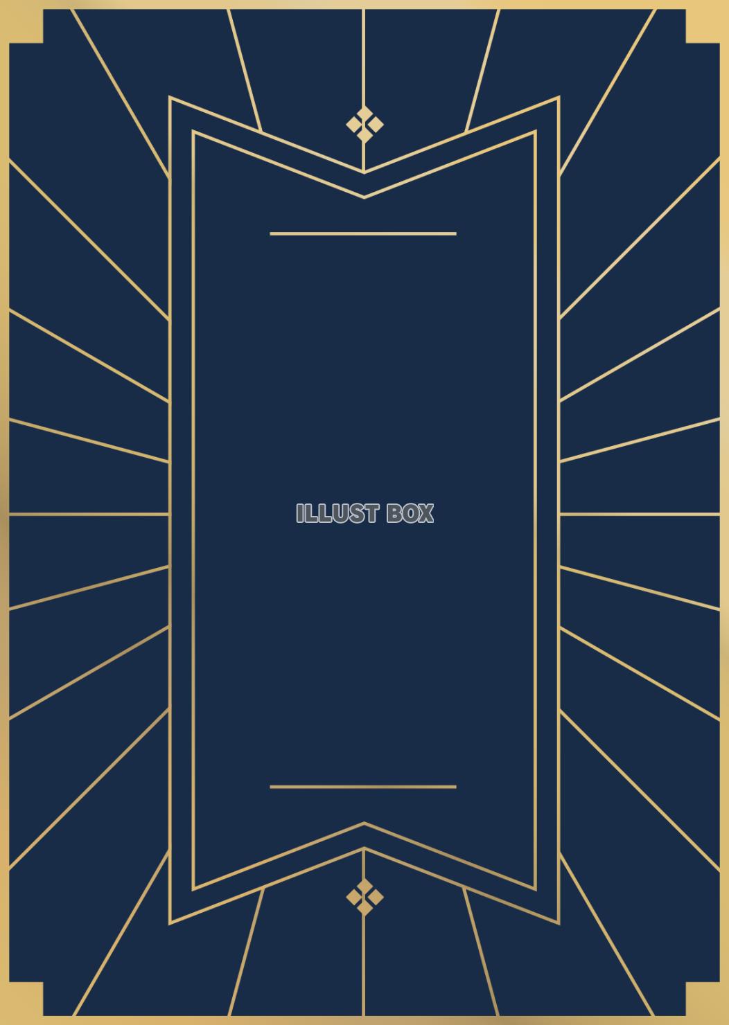 短冊型の和風飾り枠素材