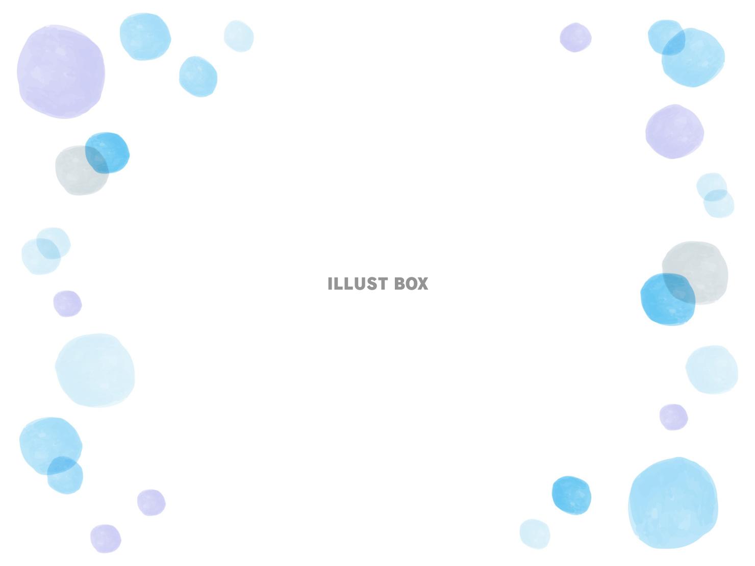 涼しげな水彩風の水玉模様のフレーム