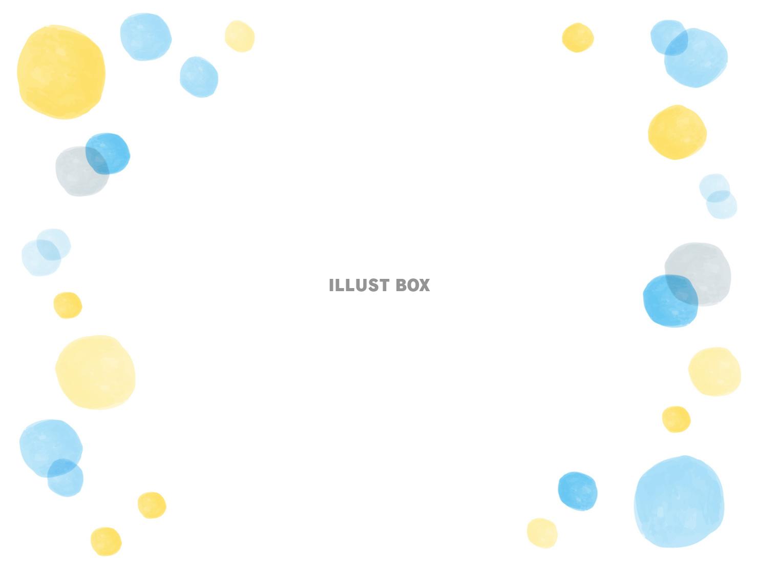 ポップでかわいい水彩風ドットのフレーム