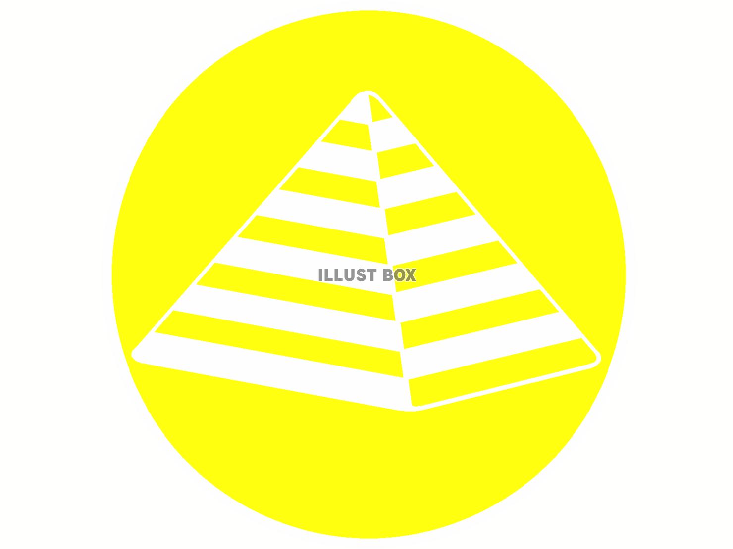 ピラミッドのアイコン『黄』