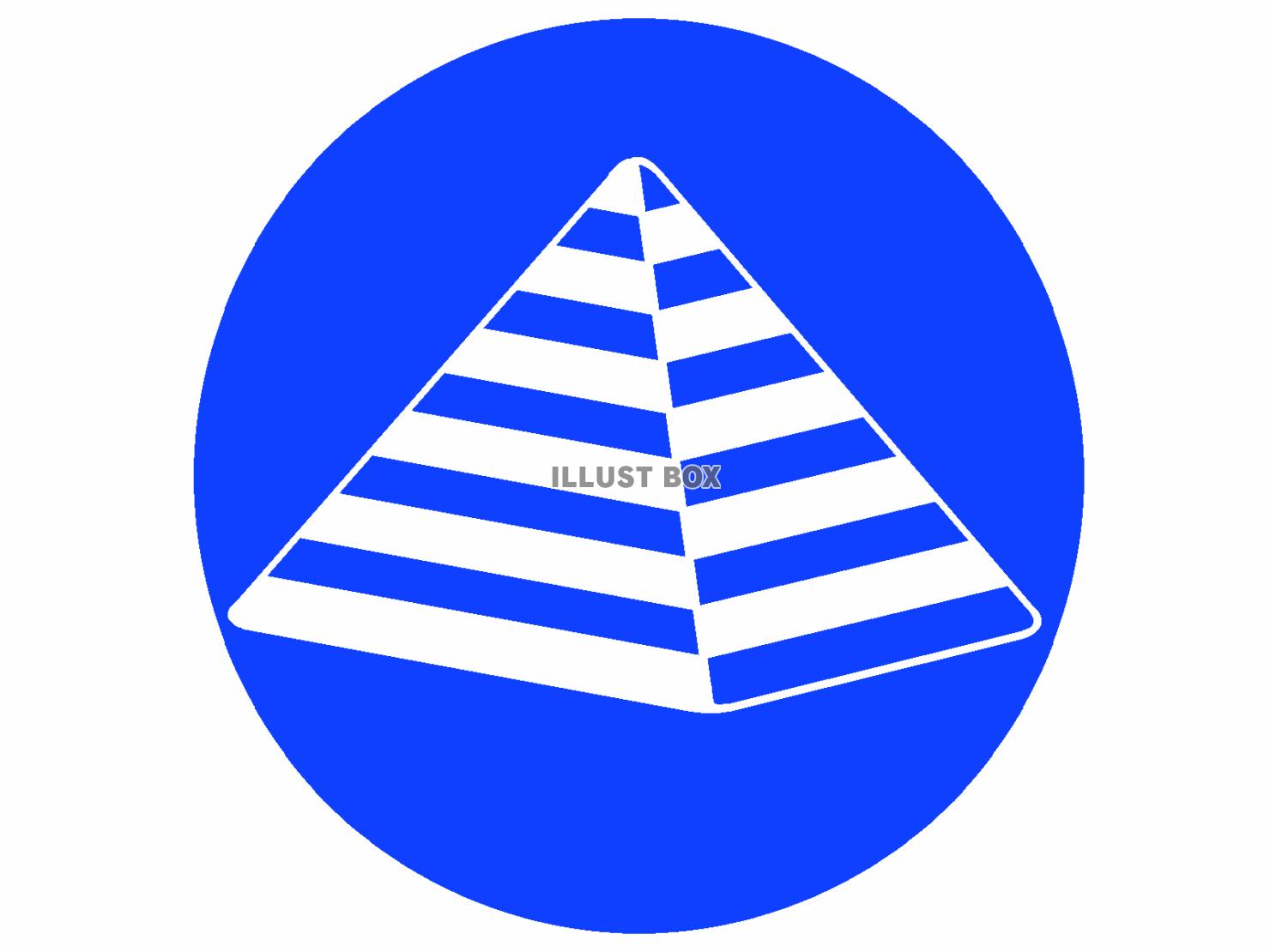 ピラミッドのアイコン『青』