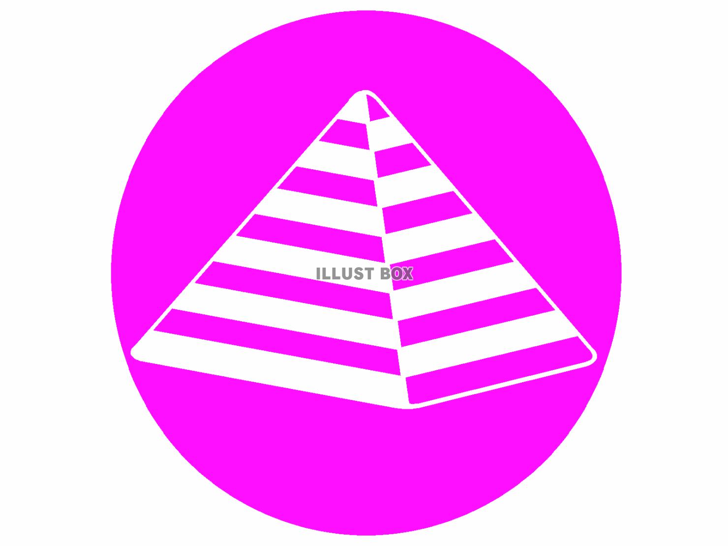 ピラミッドのアイコン『紫』