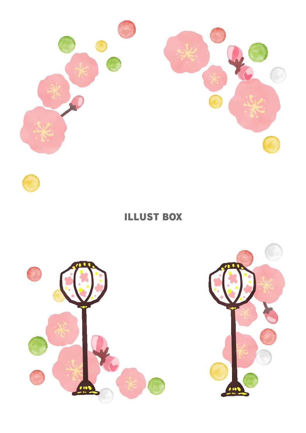 ひな祭りのフレーム（縦）