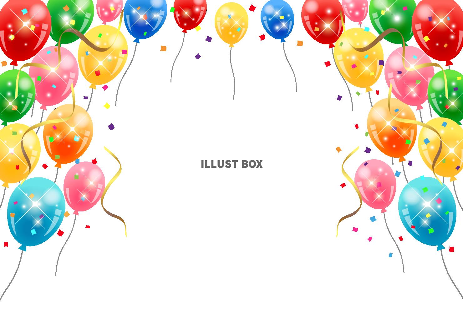 風船、カラフル、紙吹雪、縦