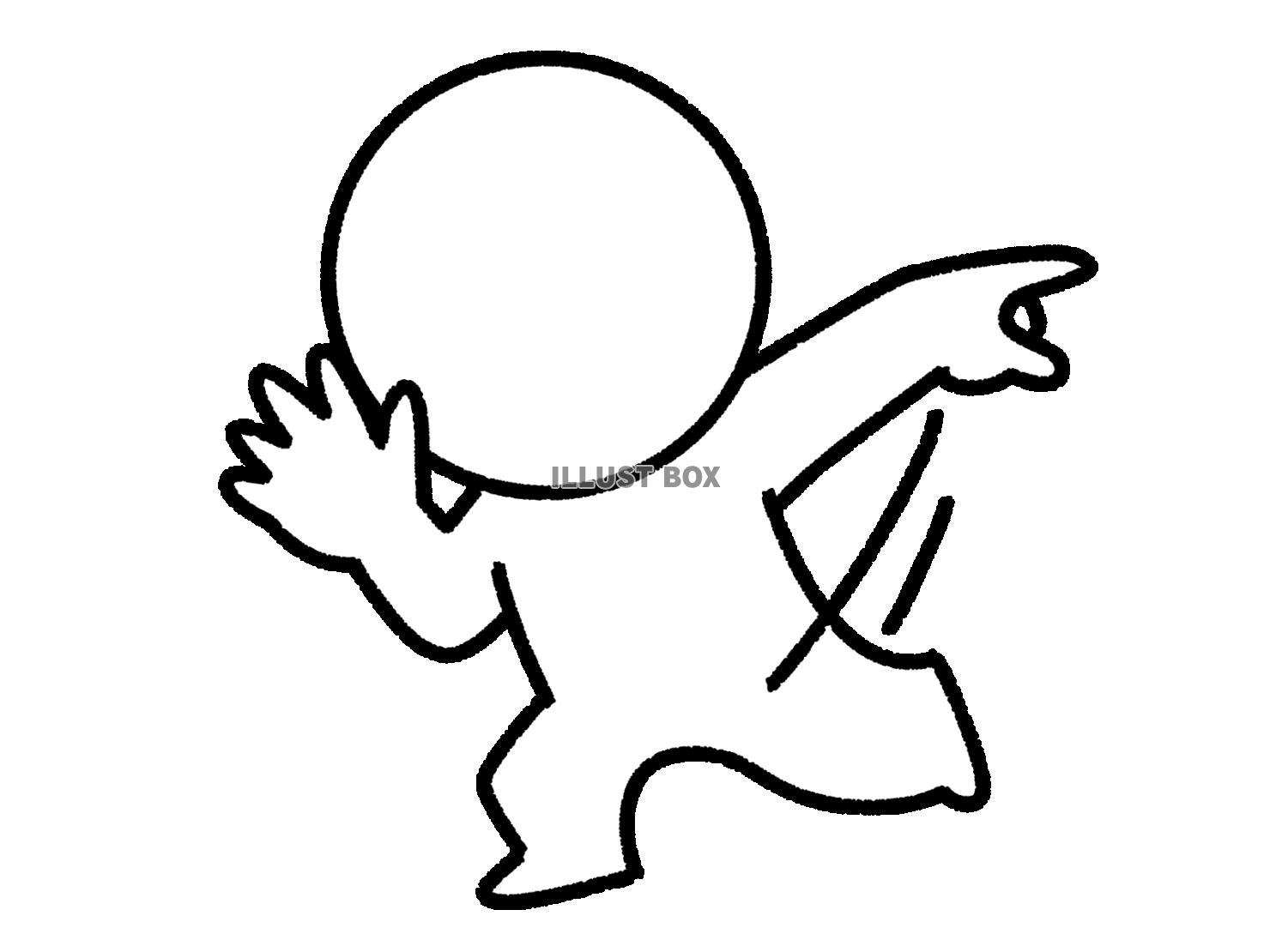 呼びかけながら指差す棒人間