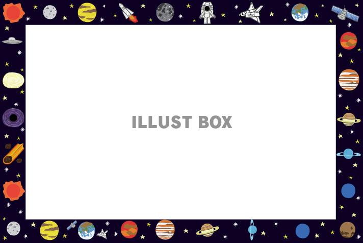 宇宙のフレーム(jpg)