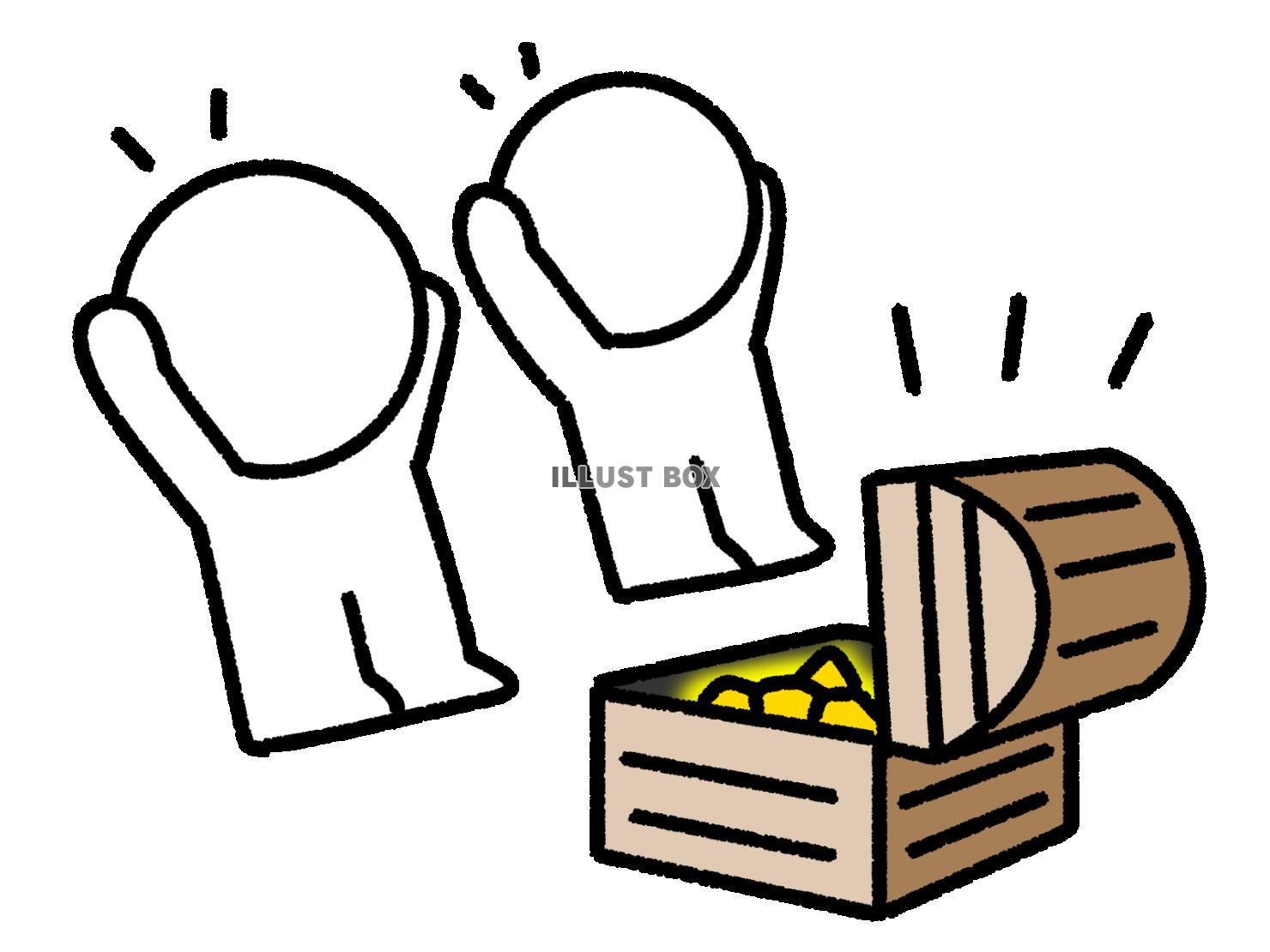 宝箱に入ったお宝に喜ぶ2人の棒人間