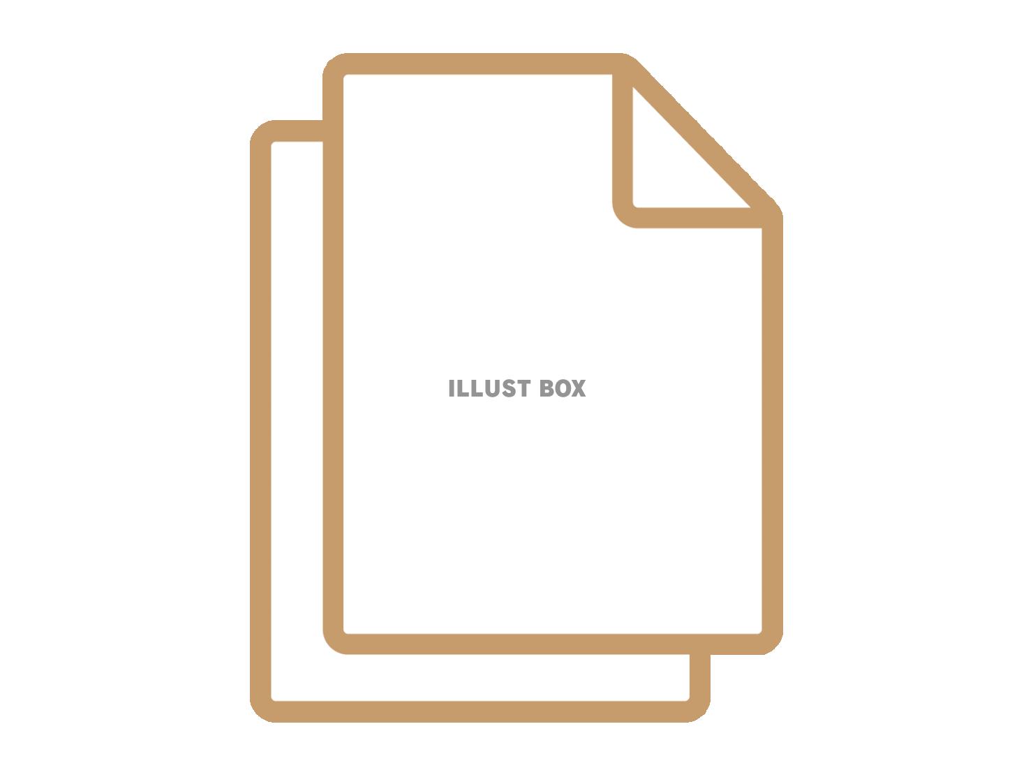 複製のアイコン（コピーマーク）