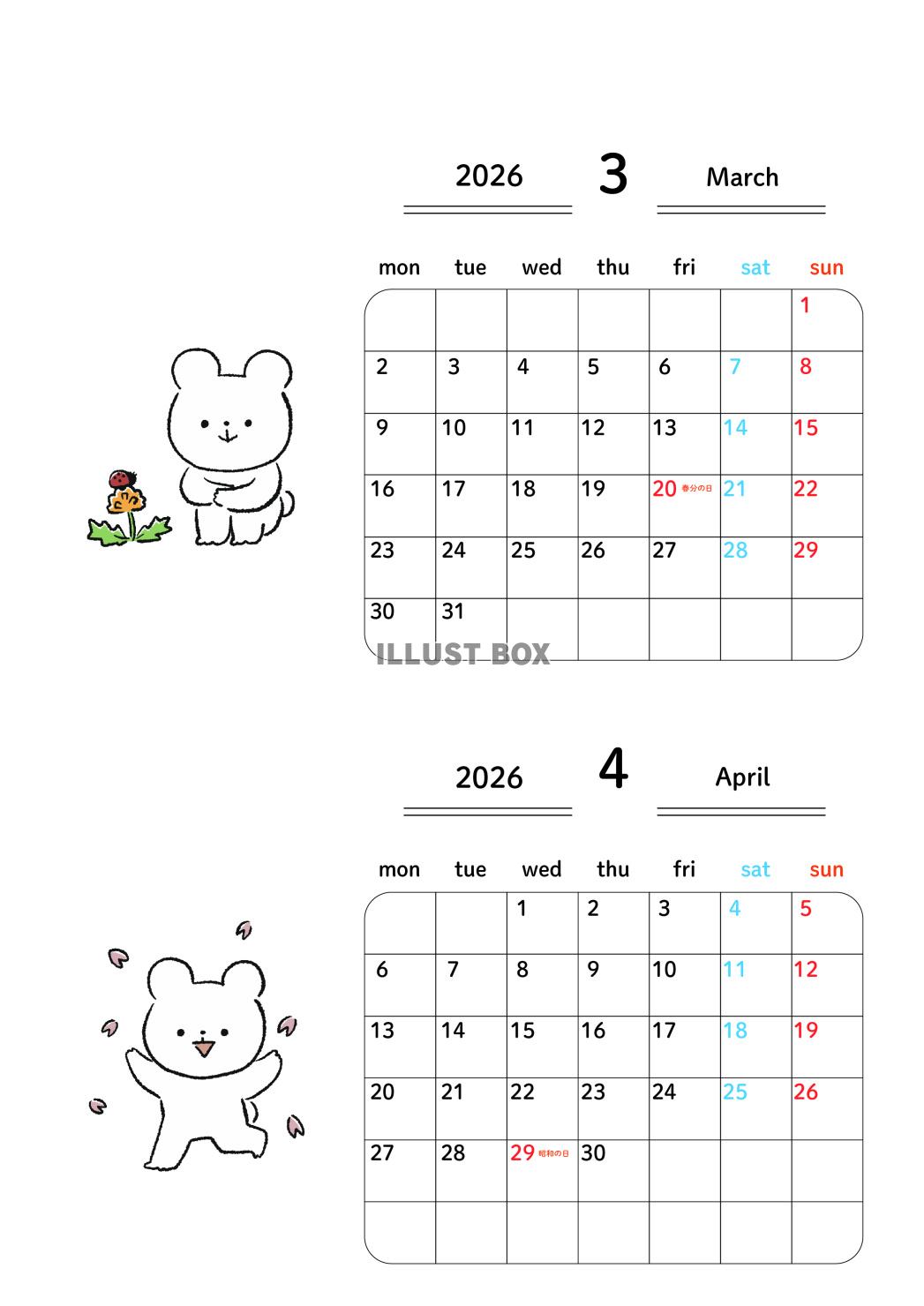 2026年3月4月_2ヶ月カレンダー_月曜始まり空欄有り_A...